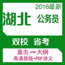 長沙亞東教育咨詢有限責任公司 專業(yè)教育咨詢引領(lǐng)成長之路