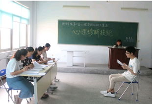 教育系第三屆心理咨詢技能大賽圓滿落幕，以賽促學(xué)深化專業(yè)實(shí)踐