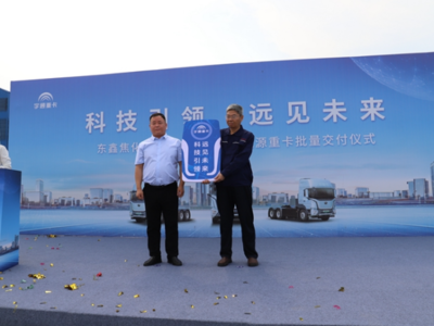 打造智慧政務新標桿 平頂山市石龍區人民政府門戶網站智能系統開發實踐